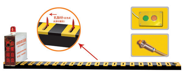 辛集V3嵌入式闯岗自动扎胎器/阻车器